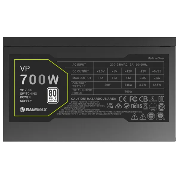 Sursă de alimentare Gamemax VP 700S 80+ Bronze / 700 W photo 7