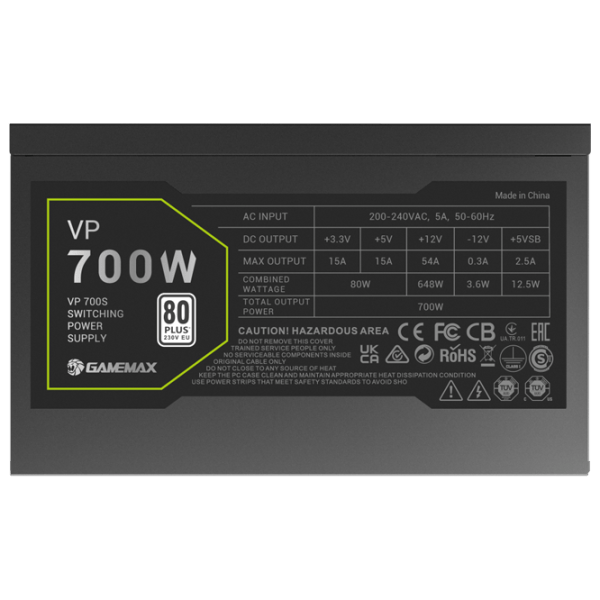Sursă de alimentare Gamemax VP 700S 80+ Bronze / 700 W photo 7