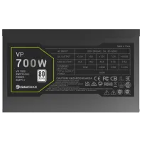 Sursă de alimentare Gamemax VP 700S 80+ Bronze / 700 W photo 7