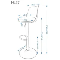 Барный стул AG H127 Ткань / Металл / Бежевый photo 2