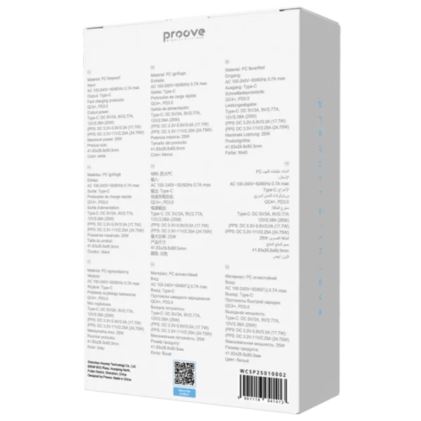 Сетевое зарядное устройство Proove Silicone Power 2 3 A / Белый photo 3