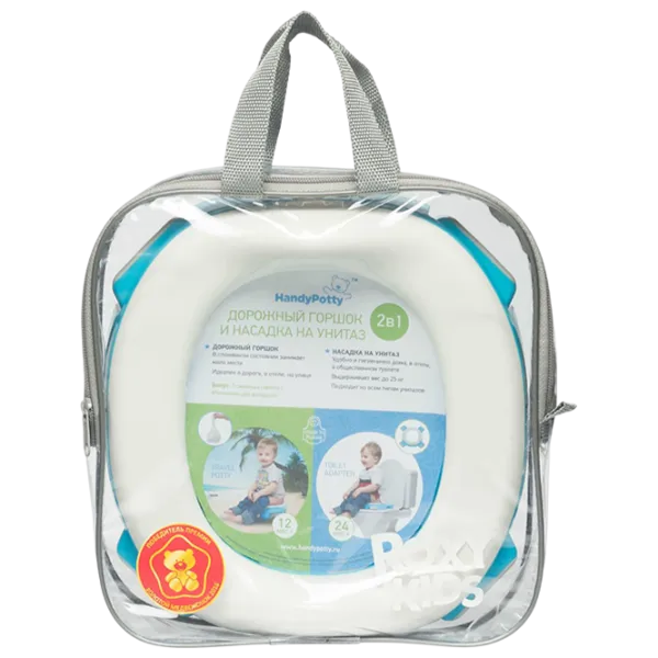 Oliță portabilă Roxy Kids HP-250B 4627086622405 Unisex / 12+ luni / Blue photo 1