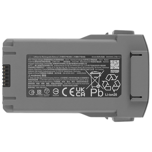 Baterie pentru dronă DJI Intelligent Flight Battery Gray photo 2