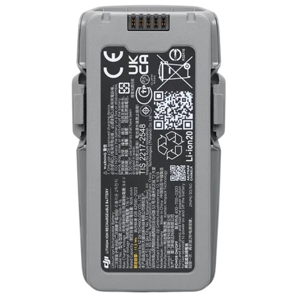 Baterie pentru dronă DJI Intelligent Flight Battery Gray photo 2