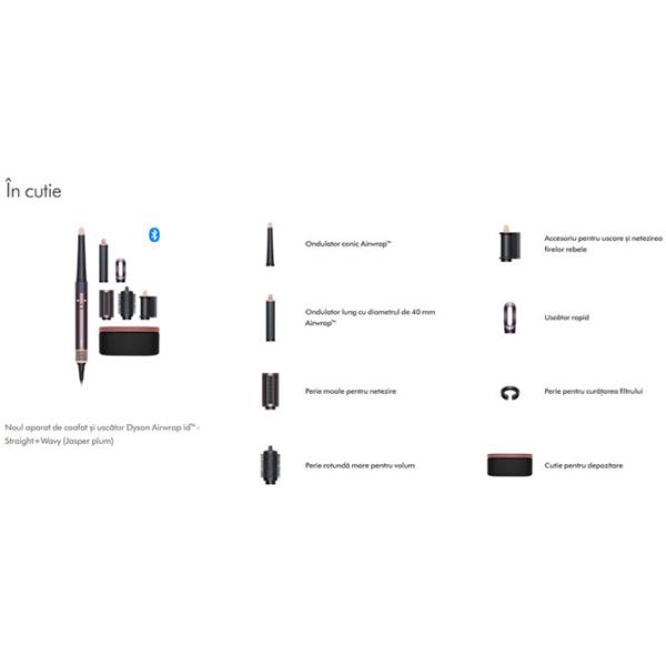 Aparat pentru aranjarea părului Dyson HS08 i.d. 1300 W/ Purple photo 12
