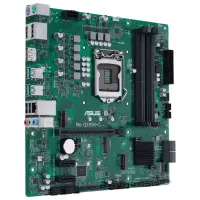 Материнская плата Asus PRO Q570M-C/CSM mATX / Intel Q570 photo 2