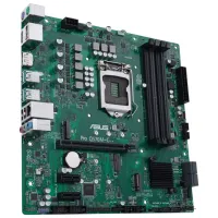 Материнская плата Asus PRO Q570M-C/CSM mATX / Intel Q570 photo 3