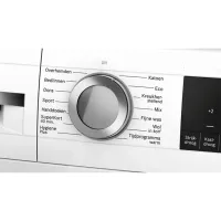 Mașină de uscat rufe Bosch WQG245D9NL 9 kg/ White photo 6