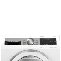 Mașină de uscat rufe Bosch WQG245D9NL 9 kg/ White photo 7