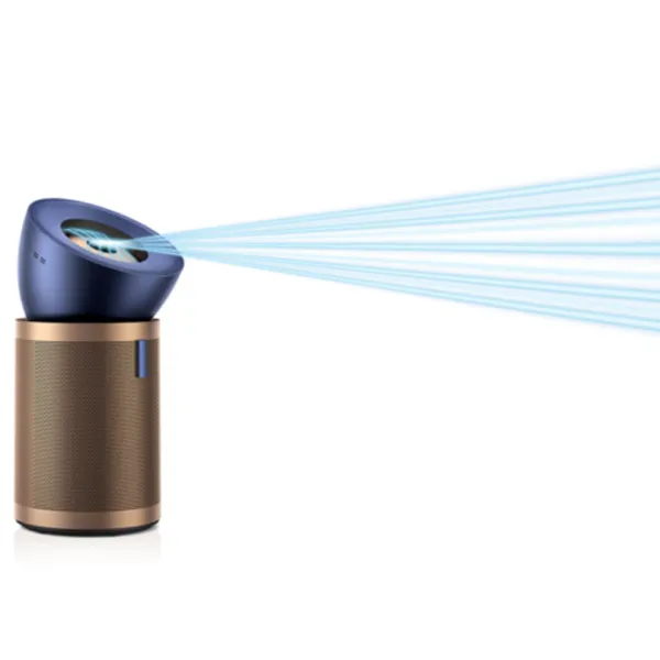 Purificator de aer Dyson BP04 Pe podea / Gold photo 11