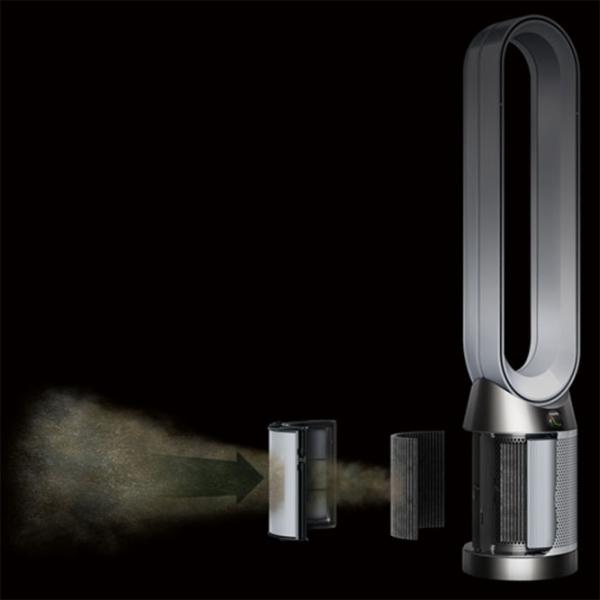 Purificator de aer Dyson TP11 Pe podea / Cool photo 14