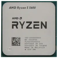 Calculator de jocuri Navigator 11828 Ryzen 5 5600/ 16 GB/ / 512 GB/ GeForce RTX 5050 photo 2