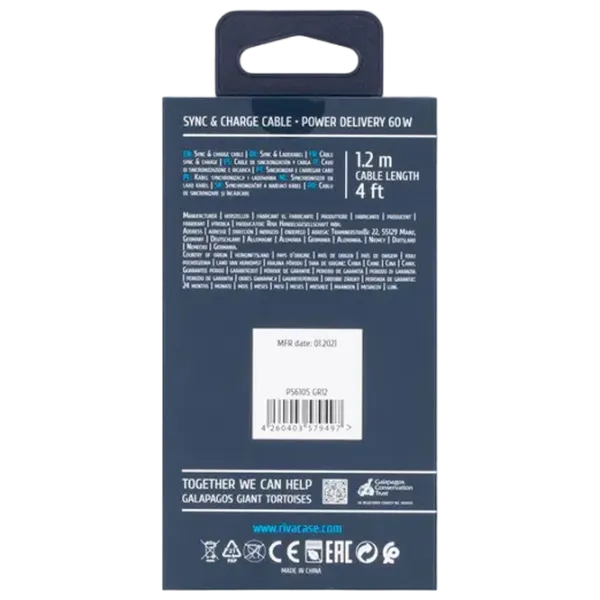 Cablu pentru telefon PS6105 RivaCase USB Type-C + USB Type-C 1.2 m / Gray photo 6
