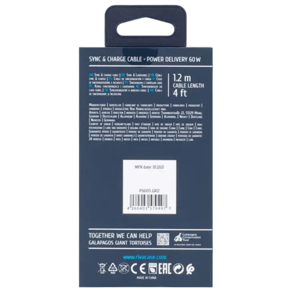 Cablu pentru telefon PS6105 RivaCase USB Type-C + USB Type-C 1.2 m / Gray photo 6