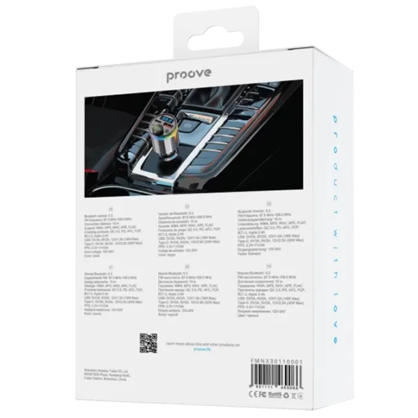 FM Modulator Proove Nexus Black photo 6