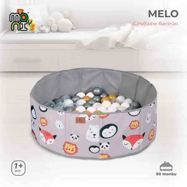 Бассейн с шариками Moni Melo  1+ / Серый photo 3