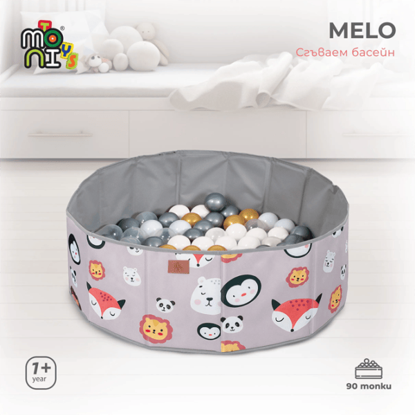 Бассейн с шариками Moni Melo  1+ / Серый photo 3