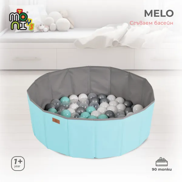 Бассейн с шариками Moni Melo  1+ / Мятный photo 5