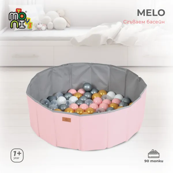 Piscină cu bile Moni Melo  1+ / Pink photo 5