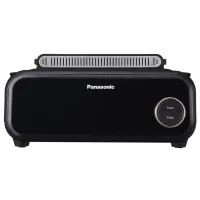 Multifierbător Panasonic NF-GM600KXE 1524 W / Black photo 4