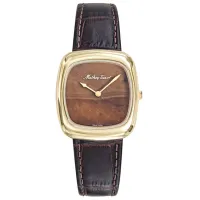 Ceas de mână pentru femei Mathey-Tissot D538PLM Cuarț / 33 mm