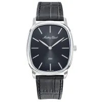 Ceas de mână unisex Mathey-Tissot H7919ALN Cuarț / 39 mm