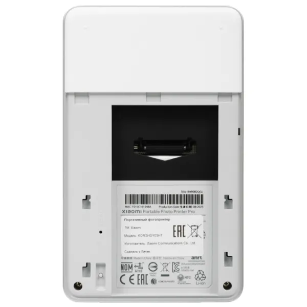 Фотопринтер Xiaomi Portable Photo Printer Pro  / / Белый photo 9