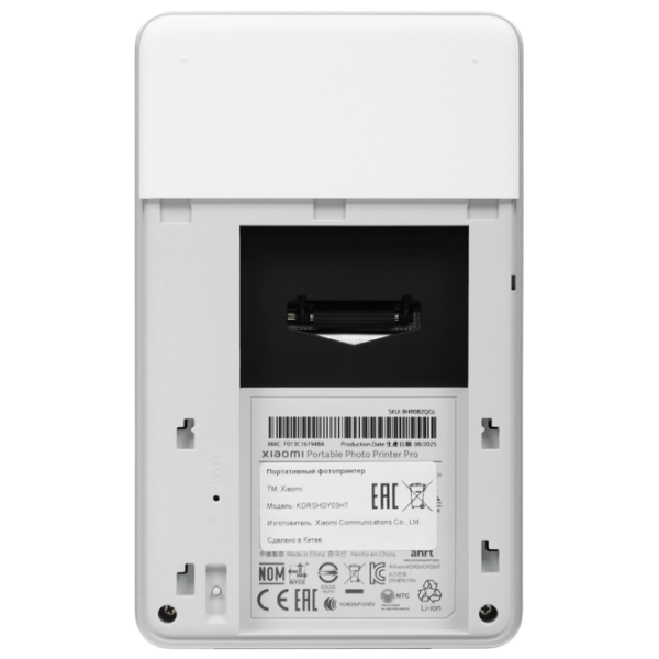 Фотопринтер Xiaomi Portable Photo Printer Pro  / / Белый photo 9