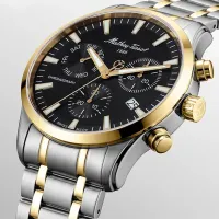 Ceas de mână pentru bărbați Mathey-Tissot H197CHBN Cuarț / 42 mm photo 3
