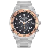 Ceas de mână pentru bărbați Mathey-Tissot H121CHARN Cuarț / 44 mm
