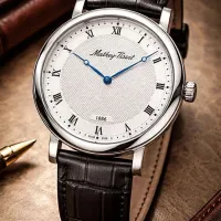 Ceas de mână pentru bărbați Mathey-Tissot H7916ABR Cuarț / 41 mm photo 3