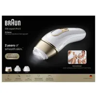 Эпилятор Braun PL5351 Сухая / Золотой Белый photo 2