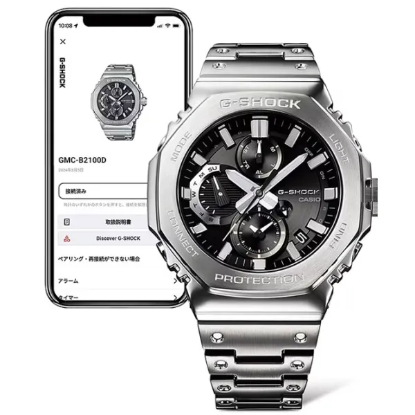 Ceas de mână pentru bărbați Casio GMC-B2100ADS-1AER Cuarț / 46 mm photo 4