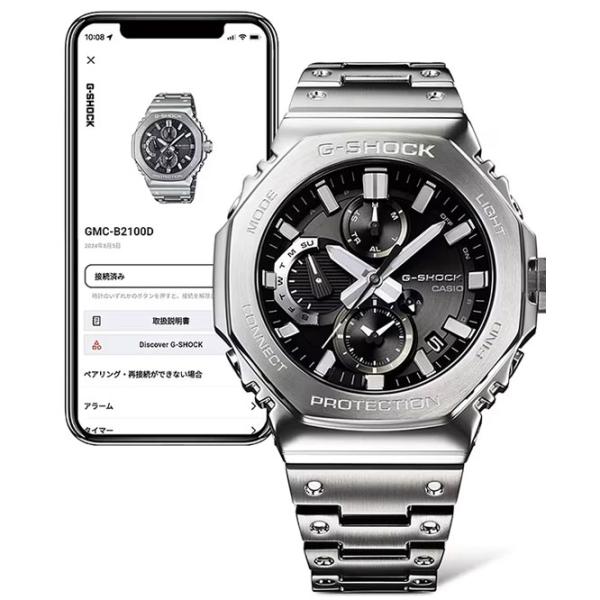 Ceas de mână pentru bărbați Casio GMC-B2100ADS-1AER Cuarț / 46 mm photo 4