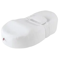 Подушка для сна Beaba RC0441082 0+/ Белый