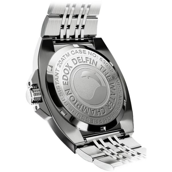Ceas de mână pentru bărbați Edox 53032-3M-NIN Cuarț / 41 mm photo 3