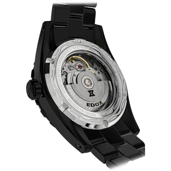 Ceas de mână pentru bărbați Edox 80140-37NM-NIR Mecanic / 40 mm photo 3