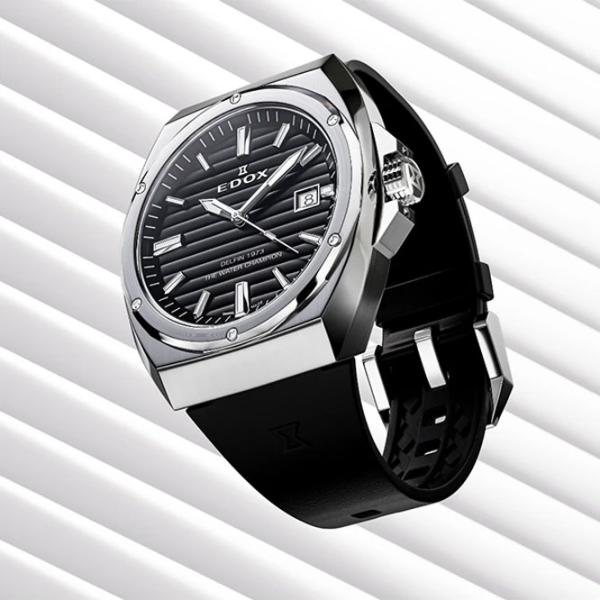Ceas de mână pentru bărbați Edox 53032-3CA-NIN Cuarț / 41 mm photo 3