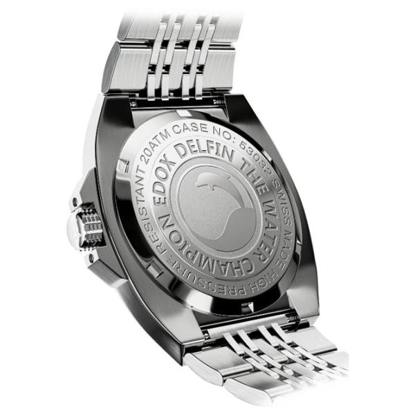 Ceas de mână pentru bărbați Edox 53032-3M-VIN Cuarț / 41 mm photo 2
