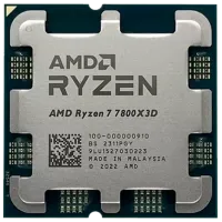 Calculator de jocuri Navigator 11853 Ryzen 7 7800X3D/ 32 GB/ / 1 TB/ GeForce RTX 5070 photo 2