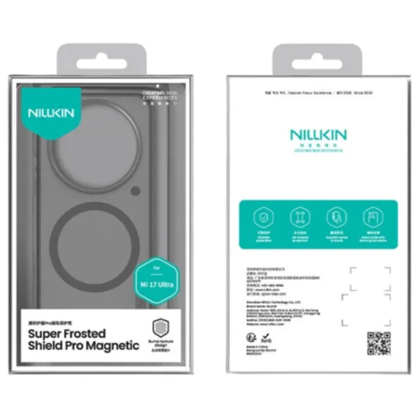 Чехол для смартфона Xiaomi 17 Nillkin / MagSafe Back / ТПУ / Прозрачный photo 8