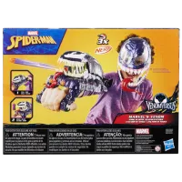 Blaster Nerf Spider-Man-Venom G0730 5+ / glonte / Blue photo 4