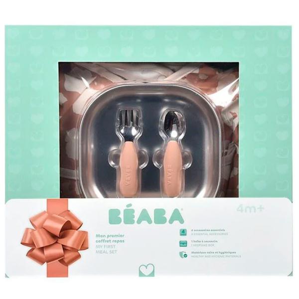 Set Beaba Sage Green Unisex / 4+ luni / Beige photo 1