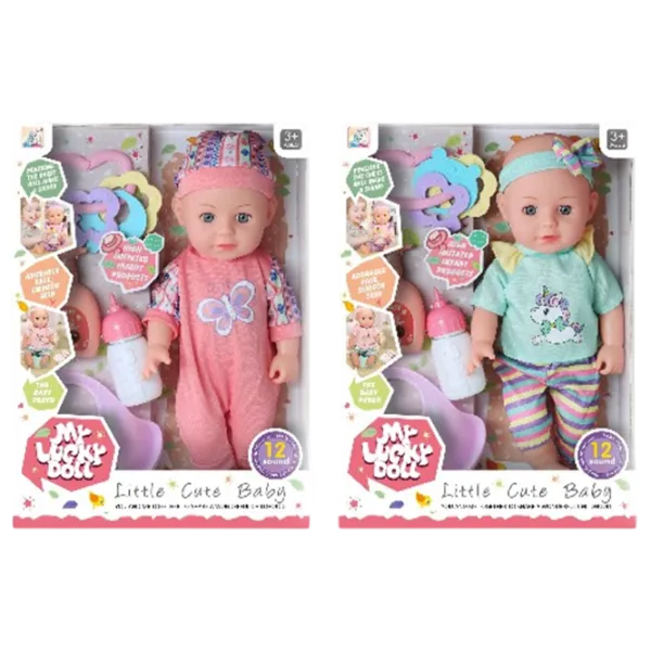 Кукла HD Toys 18369  малыш / 3+ photo 1