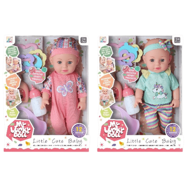 Кукла HD Toys 18369  малыш / 3+ photo 1