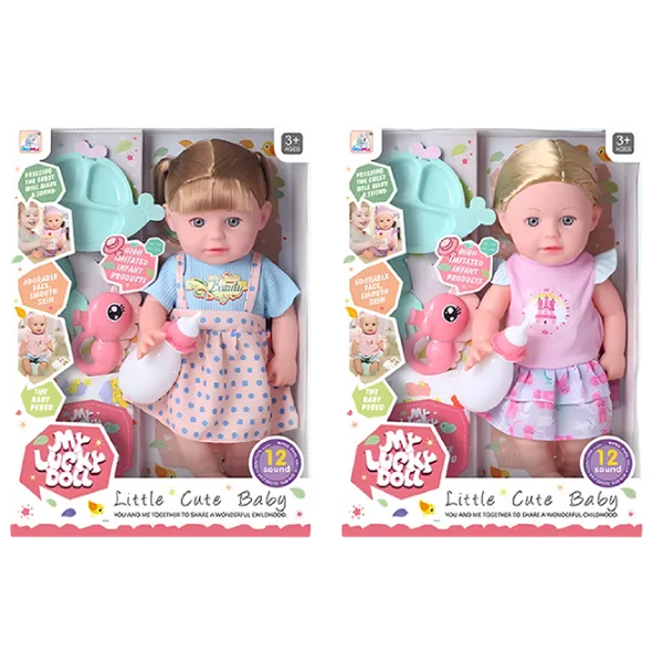 Păpușă HD Toys 01477  bebeluș / 3+ photo 1