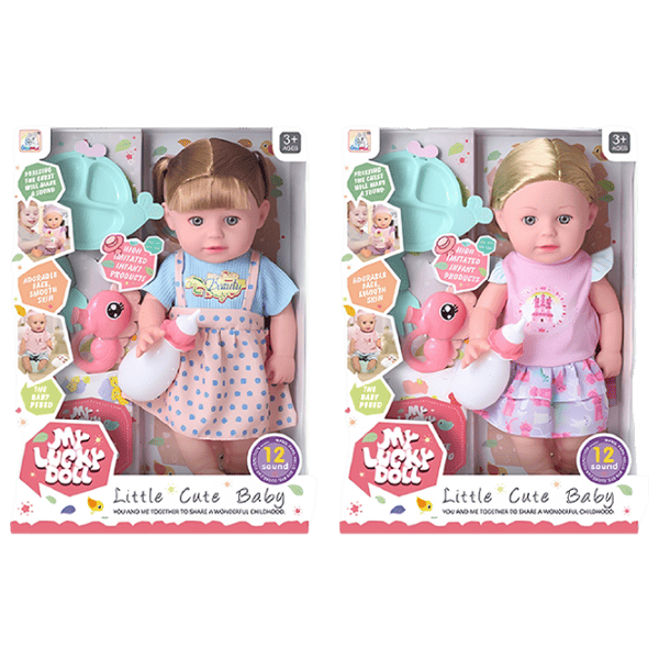 Păpușă HD Toys 01477  bebeluș / 3+ photo 1