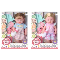 Păpușă HD Toys 01477  bebeluș / 3+