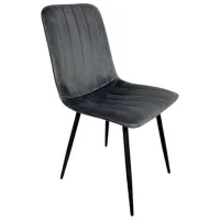 Scaun de bucătărie Evelin YTC-078B Stofă/ Dark Gray Black