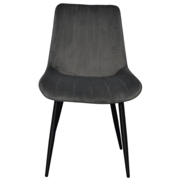 Scaun de bucătărie Evelin YTC-055B Stofă/ Dark Gray Black photo 1